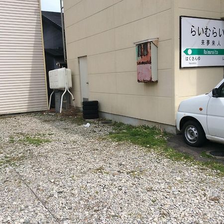 Lime Light Hotel Hakodate Exterior photo