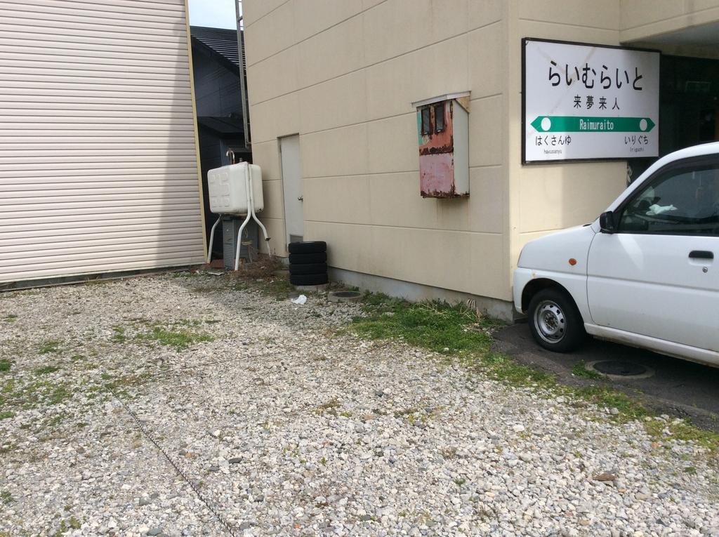 Lime Light Hotel Hakodate Exterior photo