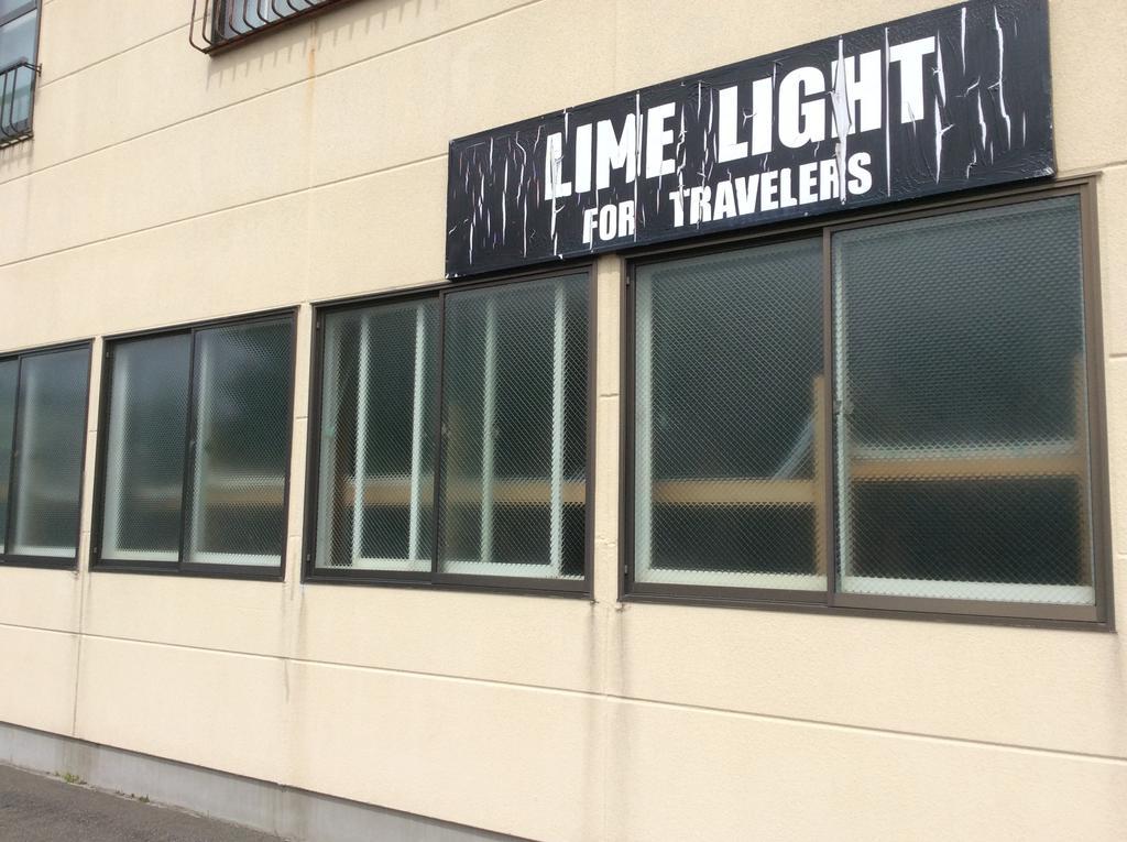 Lime Light Hotel Hakodate Exterior photo